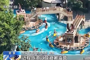 雷竞技在哪可以下载截图1